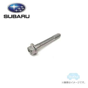 SUBARU（スバル） H0015VC230【スバル純正】ETC2.0車載器 ※本体のみ