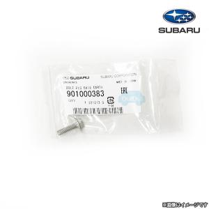 901000383【スバル純正】フランジボルト 5X18　※1個販売【SUBARU純正部品】純正パーツ 純正部品