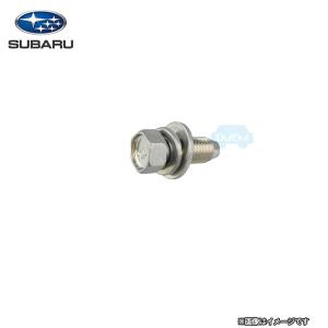 901250076【スバル純正】ボルトアンドワッシャアセンブリ※修理・交換用部品【SUBARU純正部品】純正パーツ 純正部品