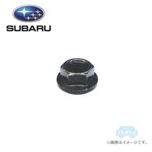 SUBARU（スバル） 37230FE001【スバル純正】クラッチマスター
