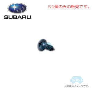 904500025【スバル純正】タッピングスクリューM5※1個販売【SUBARU純正部品】純正パーツ 純正部品