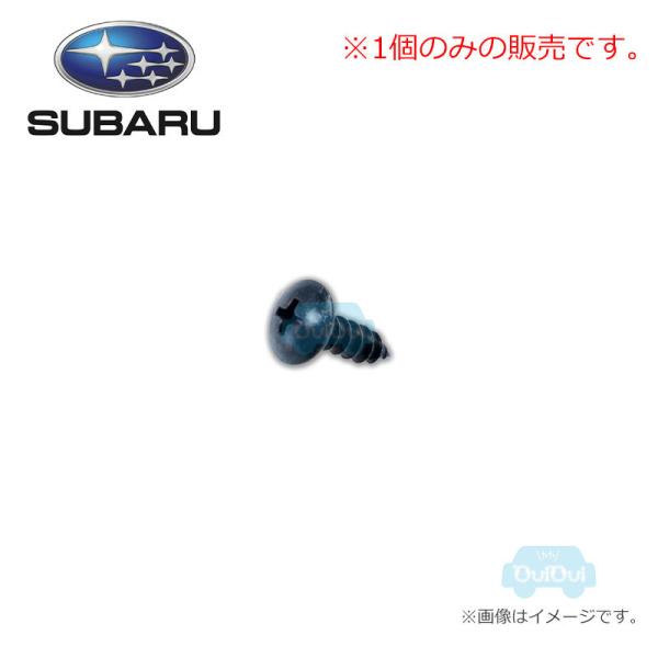 904500025【スバル純正】タッピングスクリューM5※1個販売【SUBARU純正部品】純正パーツ...