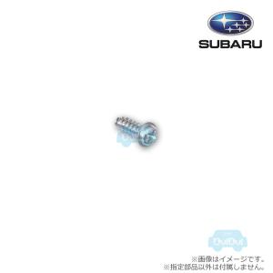 904510056【スバル純正】タッピングスクリュ※1個【SUBARU純正部品】純正パーツ 純正部品