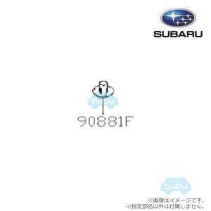 10917AA070【スバル純正】オイルコントロバルブホルダー ※補修・交換用
