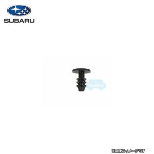 909120024【スバル純正】【メール便OK】クリップ　※補修・交換用部品【SUBARU純正部品】純正パーツ 純正部品