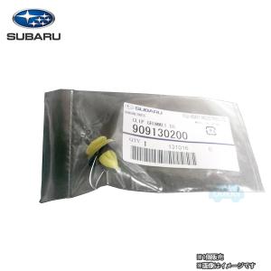 SUBARU（スバル） 57532FE000【スバル純正】ウェザー ストリップ