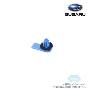 909130212【スバル純正】クリップ※1個販売【SUBARU純正部品】純正パーツ 純正部品