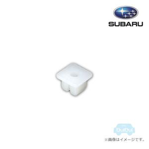 909300029【スバル純正】スクリューグロメット※1個販売【SUBARU純正部品】純正パーツ 純正部品