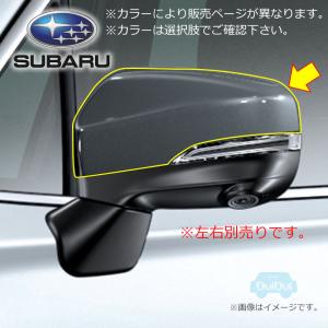 SUBARU（スバル） 26696AL020【スバル純正】ブレーキパッド リヤ(左右