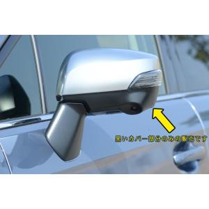 SUBARU 91054VA201＋91054VA220※左右セット【STI-スバル】ドアミラー 