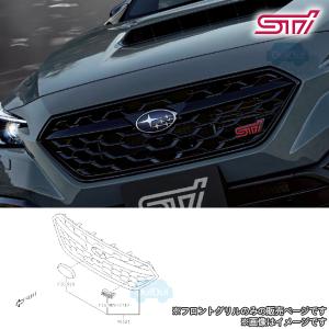 E7717VC501【スバル純正】エキゾーストフィニッシャー ※ステンレス製