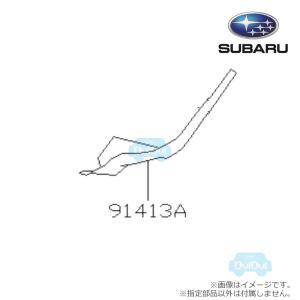 SUBARU（スバル） 86636VA030##(左/助手席側)【スバル純正】ヘッド
