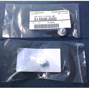 【STI-スバル】91486KJ000クリップ　1個【メール便OK】