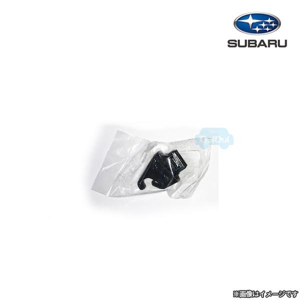 92018FL000JC【スバル純正】フック サンバイザー※1個販売【SUBARU純正部品】純正パー...