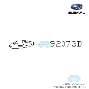 92073FL000ME【スバル純正】キャップ...の詳細画像2