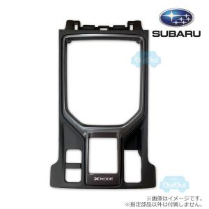SUBARU（スバル） 91121SJ530【スバル純正】フロントグリルアッパー