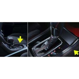 SUBARU（スバル） 66065FG040【STI-スバル】フォレスターts用カーボン