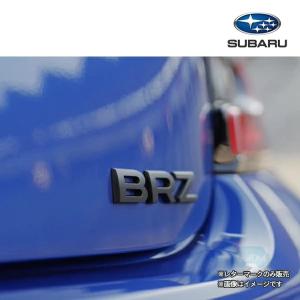 SUBARU（スバル） 37230FE001【スバル純正】クラッチマスター