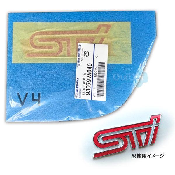 93079VA040【スバル純正品】STIレターマーク/リアエンブレム WRX STI VAB A型...