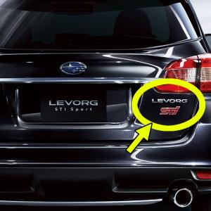 SUBARU 【レヴォーグ・VN】フロントグリル STI LED