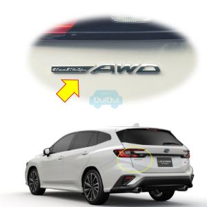 SUBARU（スバル） E751SCC000【スバル純正】ボルテックス