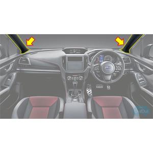 SUBARU 66110SJ140＋66110SJ150セット【スバル純正