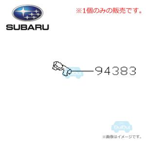 94383AL000【スバル純正】ホルダー リヤゲートボード※1個販売【SUBARU純正部品】純正パーツ 純正部品