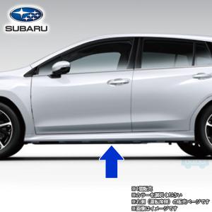 SUBARU（スバル） 57532FJ001【スバル純正】トランクウェザー
