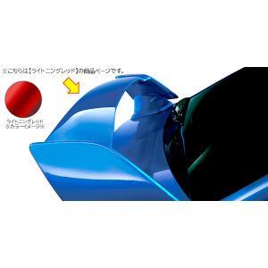 ※欠品中/納期未定※96061VA001RL【STI-スバル】【福山通運配送】大型リヤスポイラー：ラ...