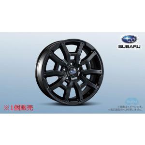 SUBARU（スバル） ST2027055000【スバル純正】STI トレーリングリンク