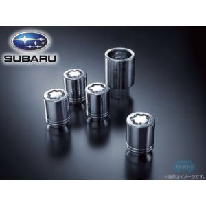SUBARU（スバル） 37230FE001【スバル純正】クラッチマスター