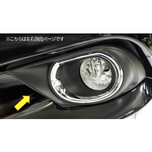 SUBARU（スバル） 【レガシィ・BN】スポルヴィータ用 高艶ベロア