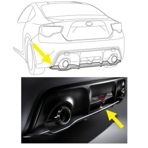 SUBARU（スバル） ST20250VV000【STI-スバル】ラテラルリンクセット