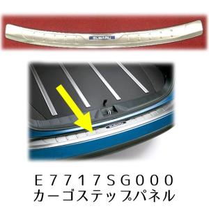 フォレスター SUBARU スバル 純正 アクセサリー パーツ FORESTER 後席