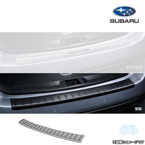 44370VC000【スバル純正】大型マフラーカッター(STIロゴ入り)※1個のみ