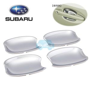 SUBARU（スバル） 66065FG040【STI-スバル】フォレスターts用カーボン