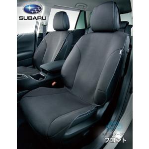 SUBARU（スバル） SG517SJ500【スバル純正】STIリヤサイドアンダー