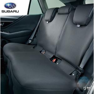 SUBARU（スバル） SAA7030100【スバル純正】リアゲートテント