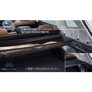 SUBARU（スバル） E751SCC000【スバル純正】ボルテックス