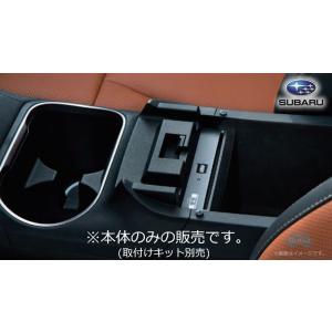 H0011AN710【スバル純正】CD/DVDデッキ レガシィアウトバック(BT)【SUBARU純正...