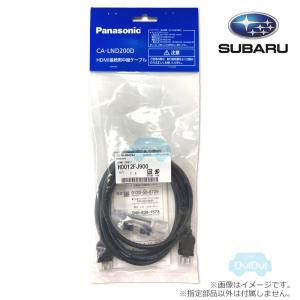 SUBARU（スバル） H0012AJ457【スバル】パナソニックディーラー