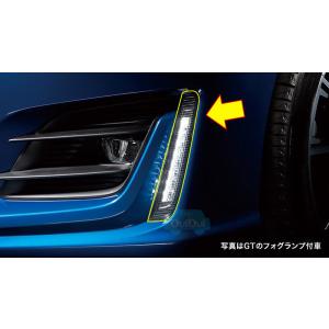 H4517CA110【スバル純正】LEDアクセサリーライナー左右セット BRZ(ZC)H型〜【SUB...