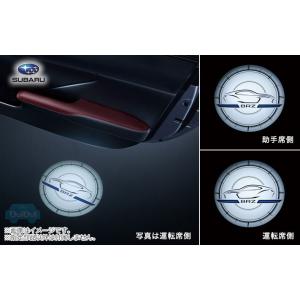 SUBARU（スバル） H0017CC000【スバル純正】リヤビューカメラ BRZ(ZD