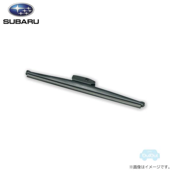 H6577YA010【スバル純正】ウインターブレード リヤ インプレッサSPORT(GT)XV(GT...