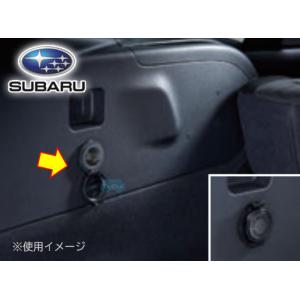 SUBARU（スバル） H0017CC000【スバル純正】リヤビューカメラ BRZ(ZD