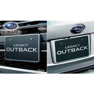 アウトバック フューエルリッドガーニッシュ okamoto-p_j1217an300