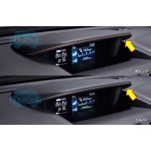 J1317FJ410(シルバー)（※J1317FJ400(オレンジ)は生産終了）【STI-スバル】M...