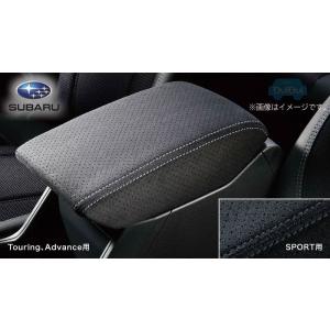 SUBARU（スバル） ※受注停止中 ST4100055200【スバル純正】STI