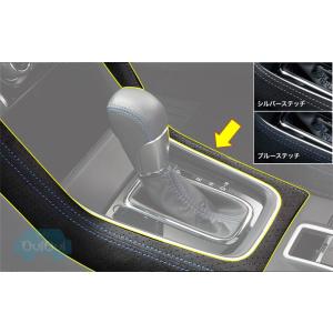 SUBARU（スバル） J2017FG000##【スバル純正】デュアルコンソール<br