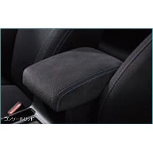 SUBARU（スバル） J2017FG000##【スバル純正】デュアルコンソール<br